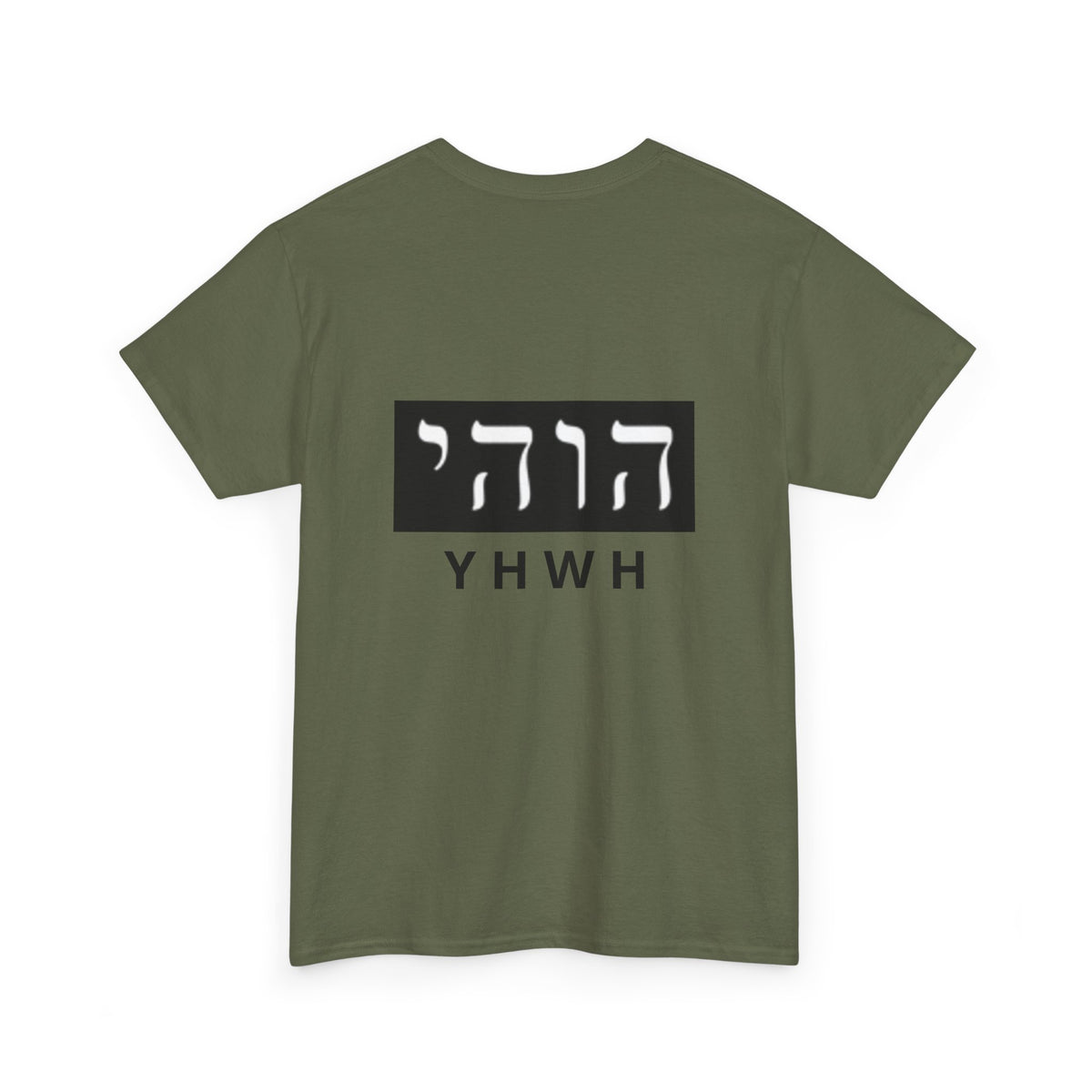 YHWH The Name Above All names