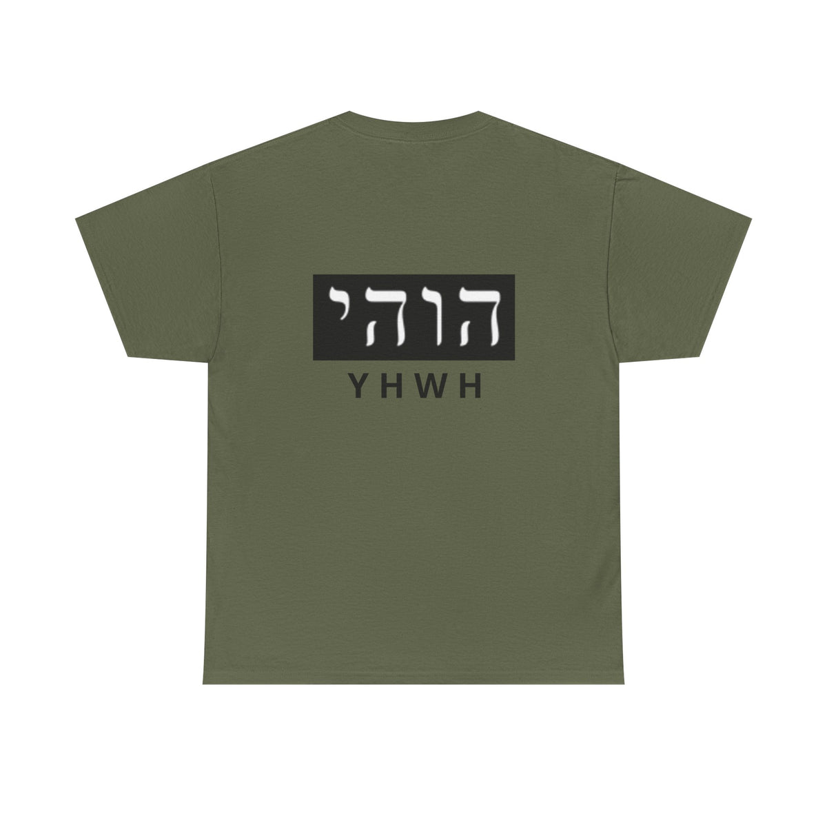 YHWH The Name Above All names