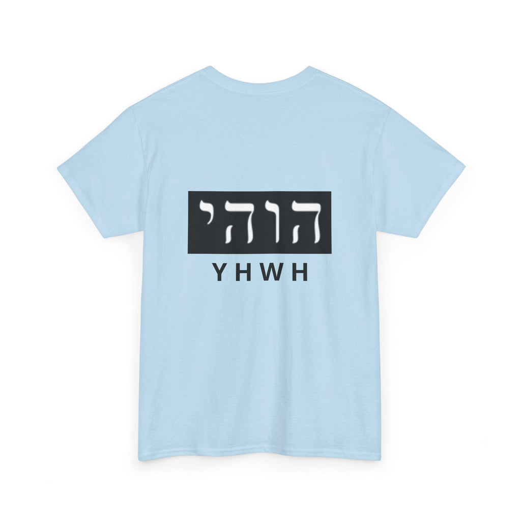 YHWH The Name Above All names