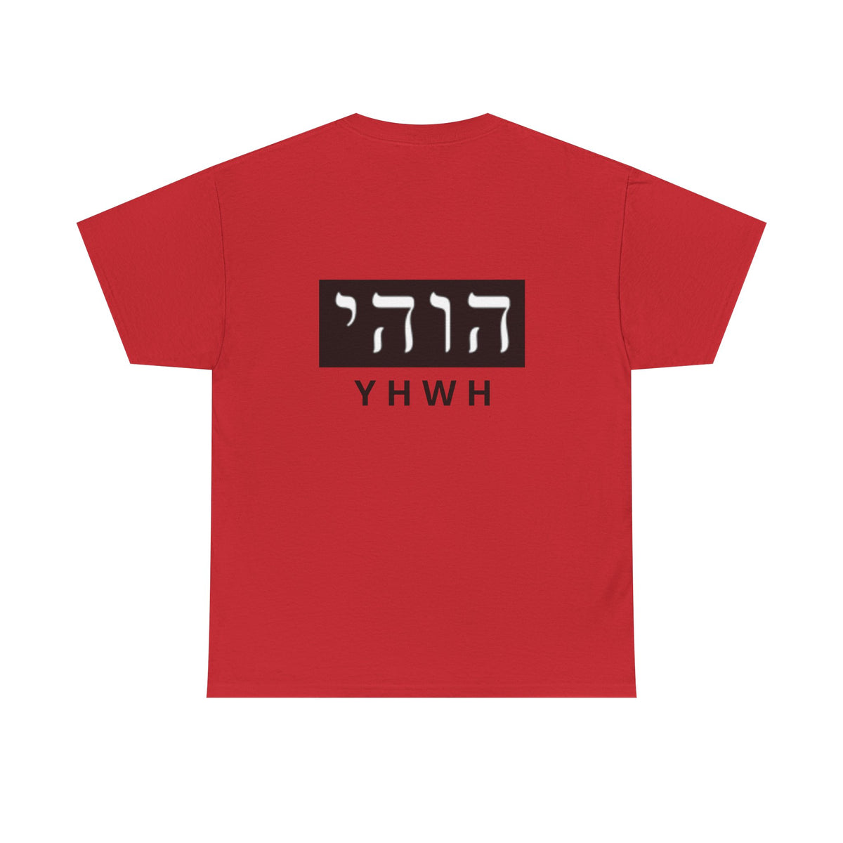 YHWH The Name Above All names