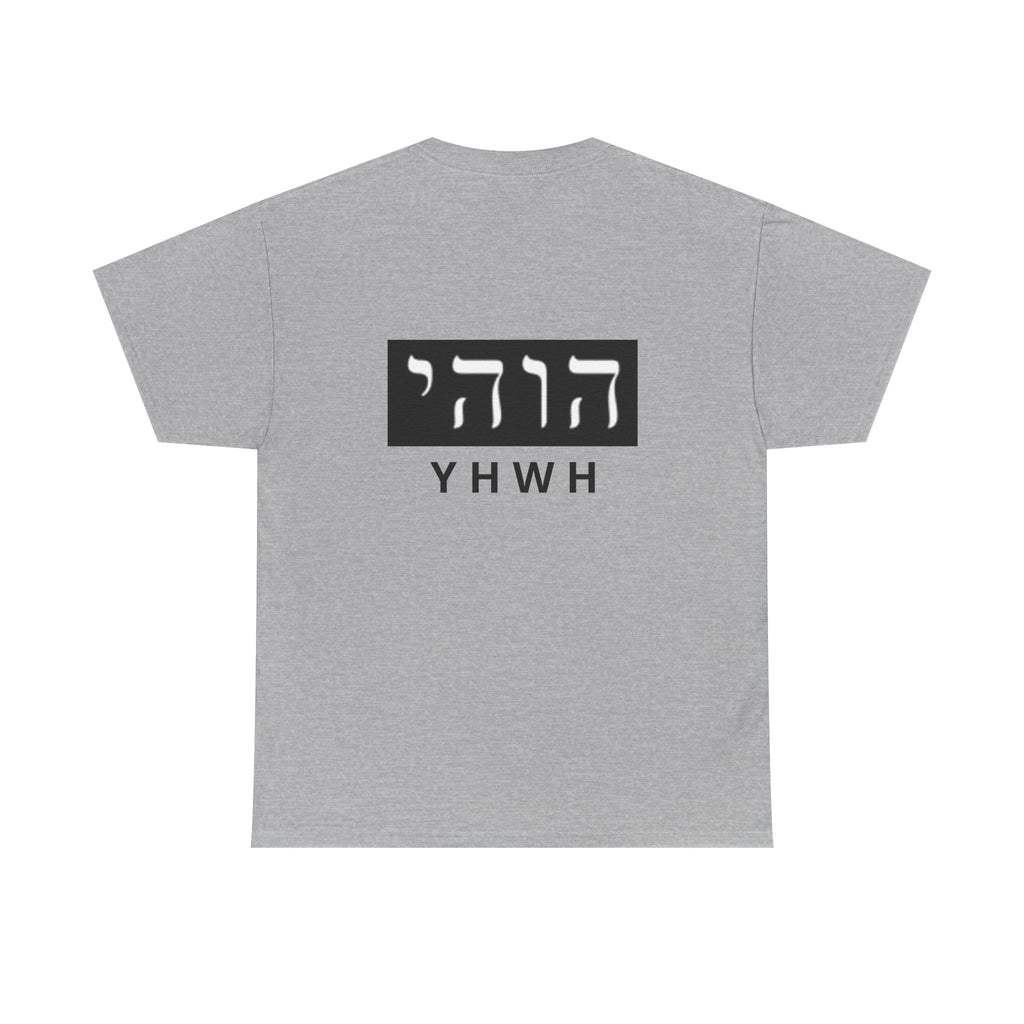 YHWH The Name Above All names