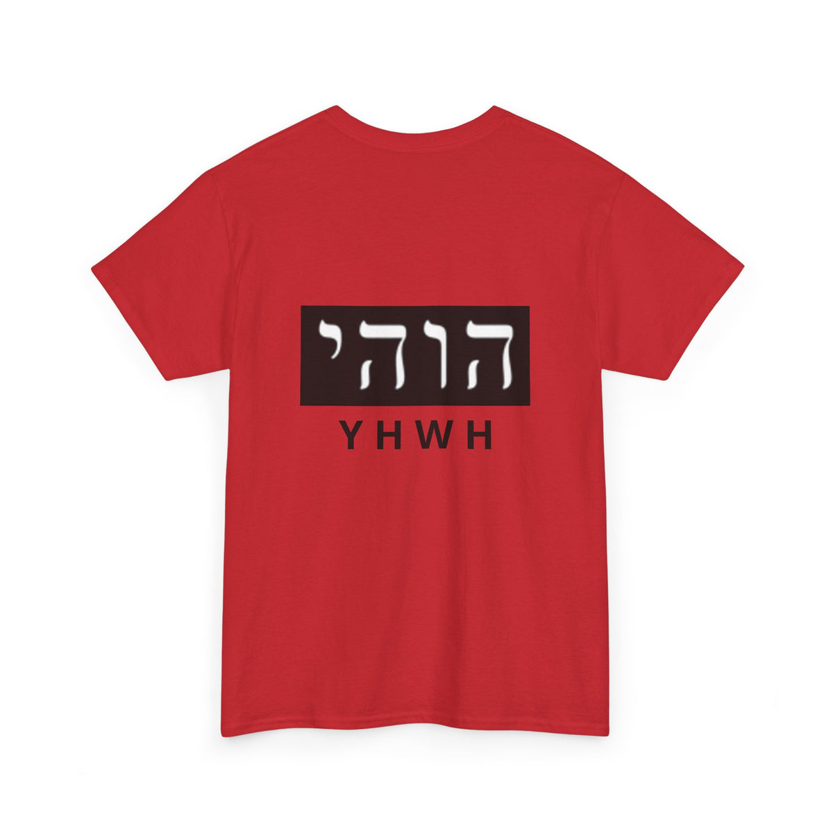 YHWH The Name Above All names
