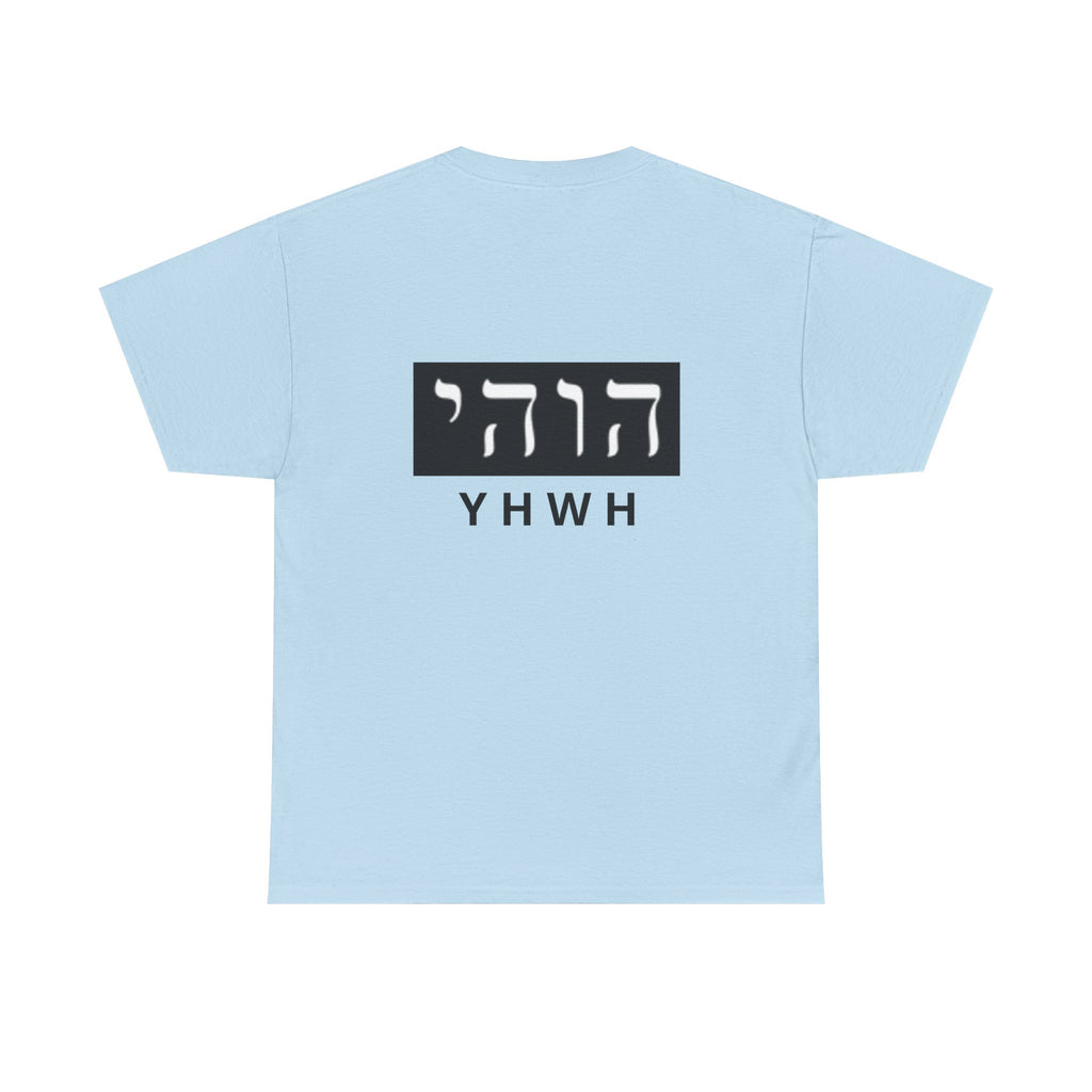 YHWH The Name Above All names