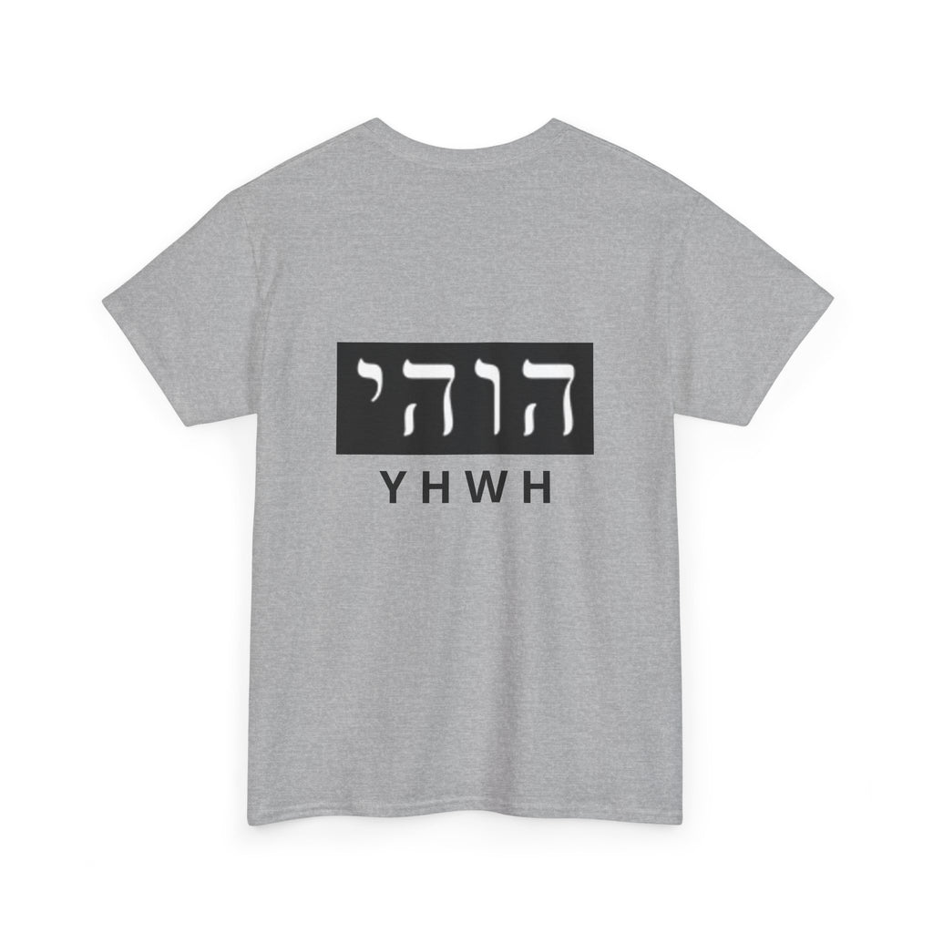 YHWH The Name Above All names