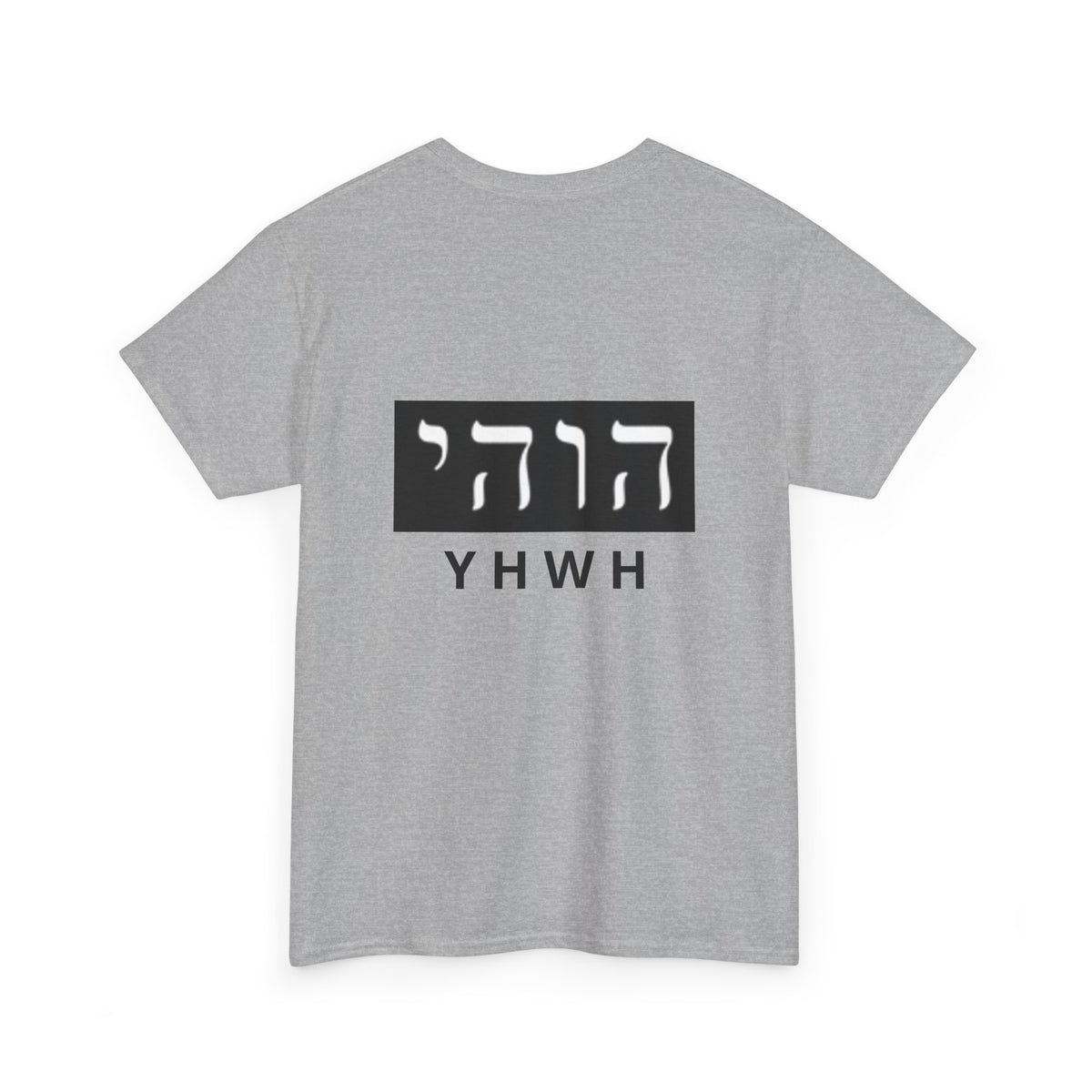YHWH The Name Above All names