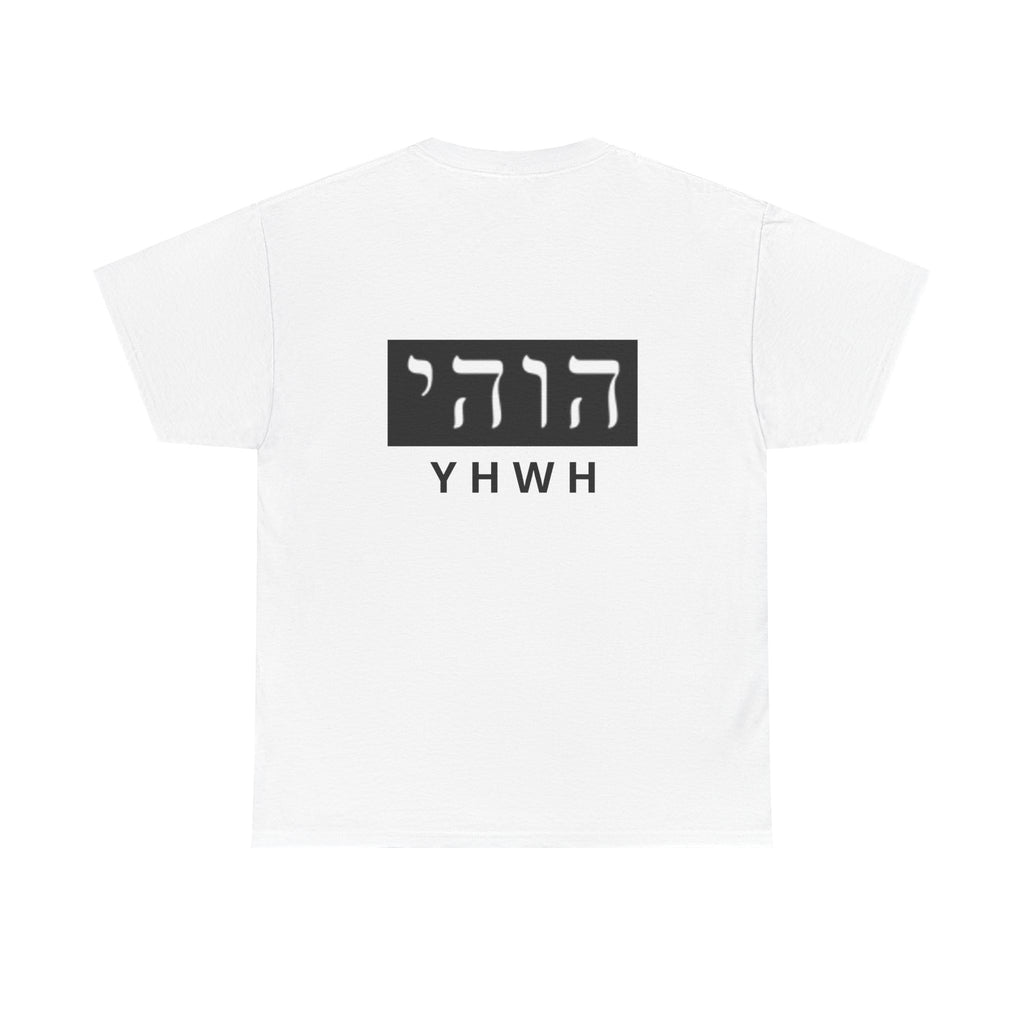 YHWH The Name Above All names